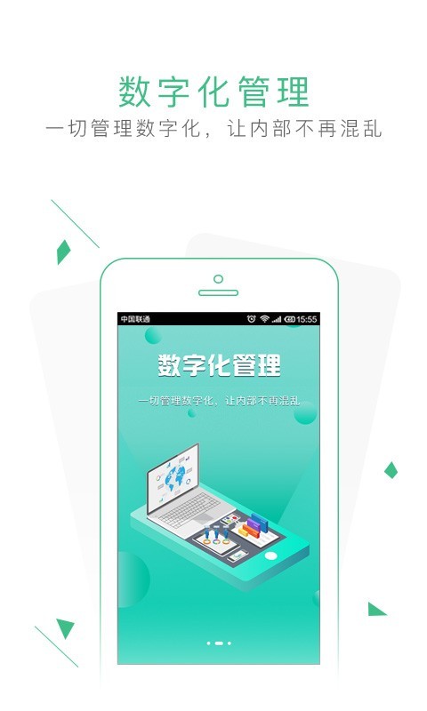 小觅-01