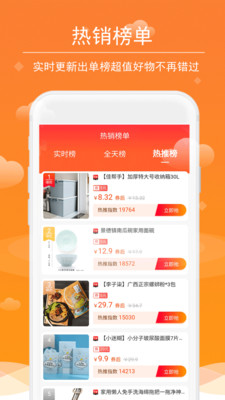 洋葱日记-3