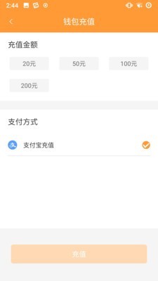 潜江圈-01