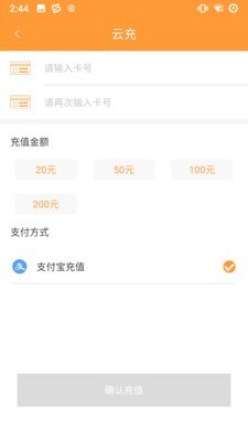 潜江圈-01
