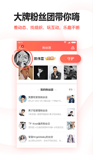 牙牙星球-01