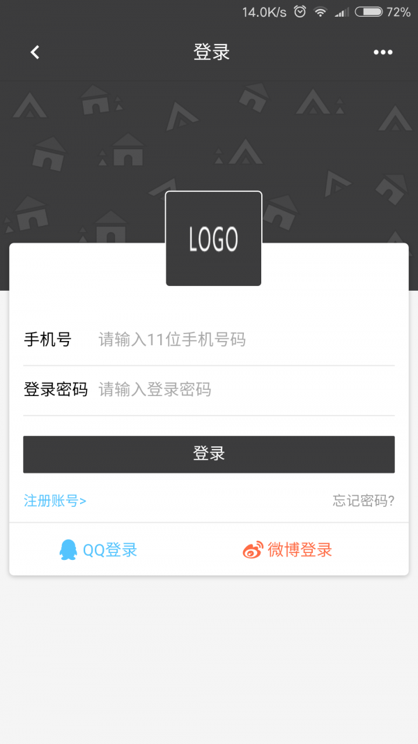 环大商城-3