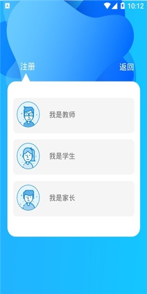甘南教育-01