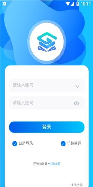 甘南教育-01