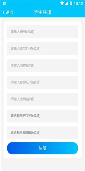 甘南教育-01