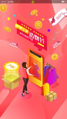百家批发-0