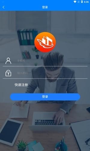 磊鹏平台-1