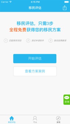 海那边-1