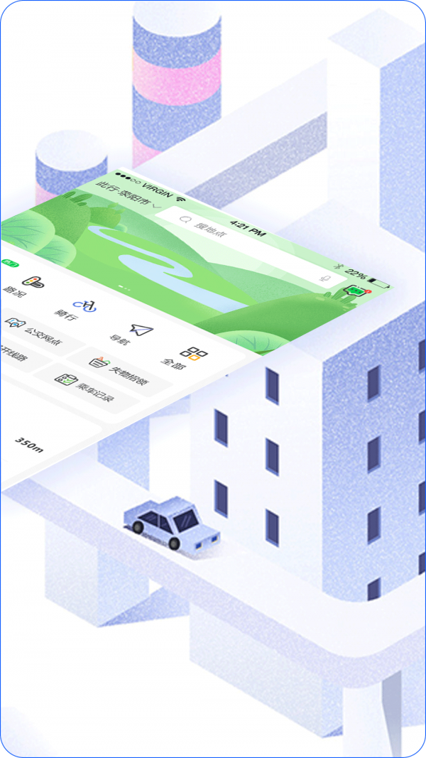 荥阳行-01