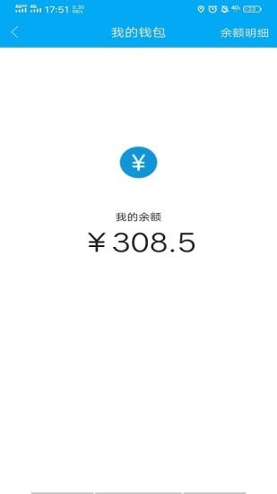 蛙蛙学车顾问-01