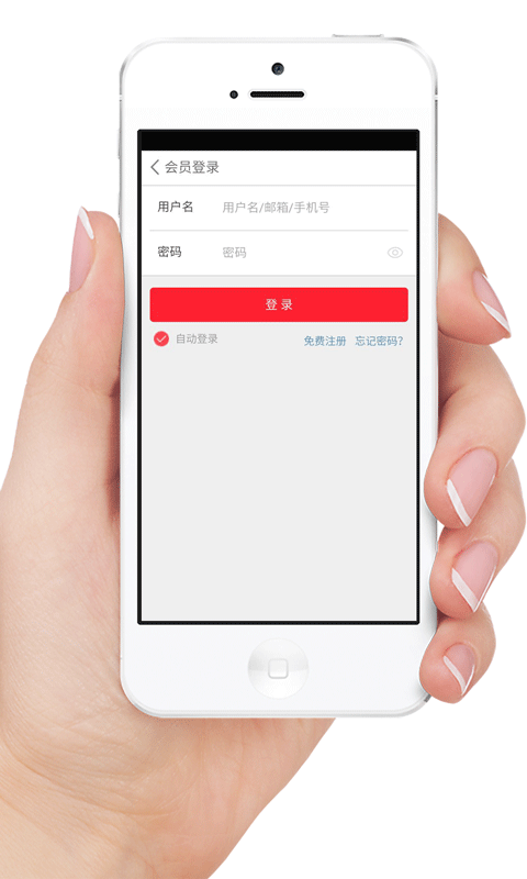 蚕丝制品网-3