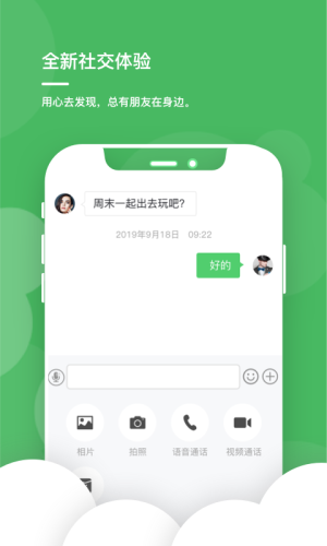 谁信-01