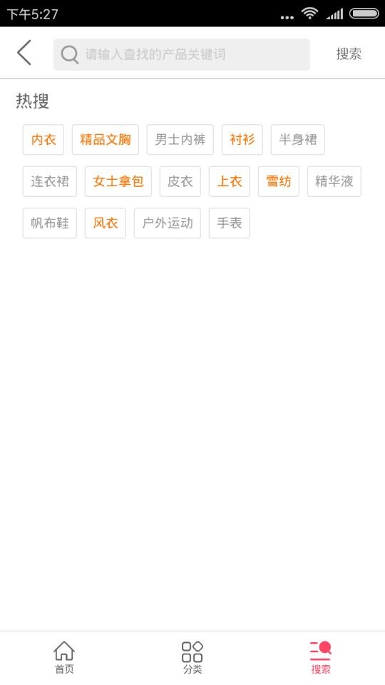 购惠堂-01