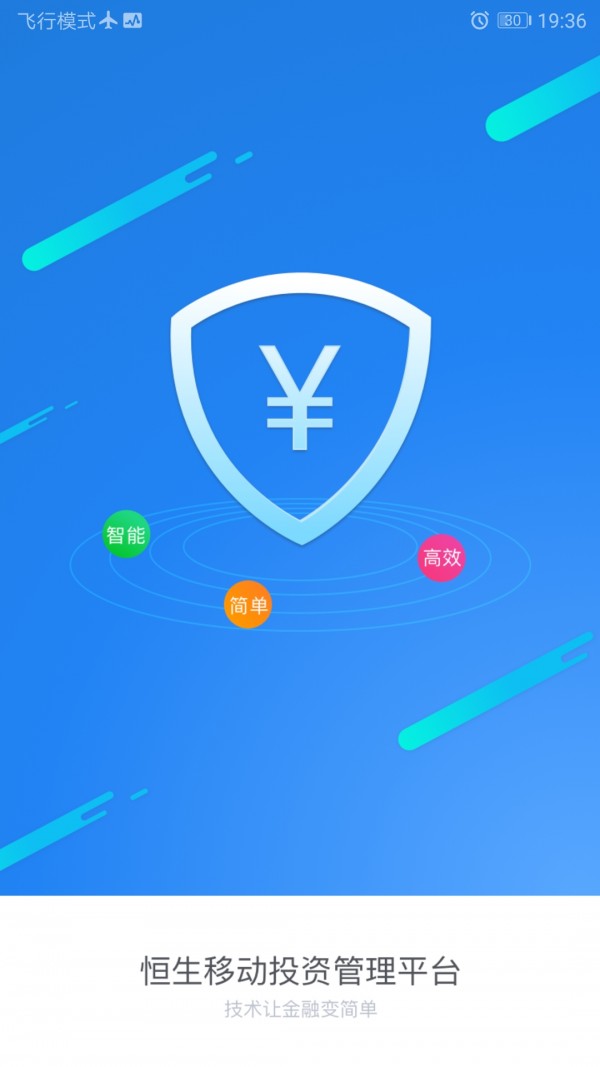 资管荚-01