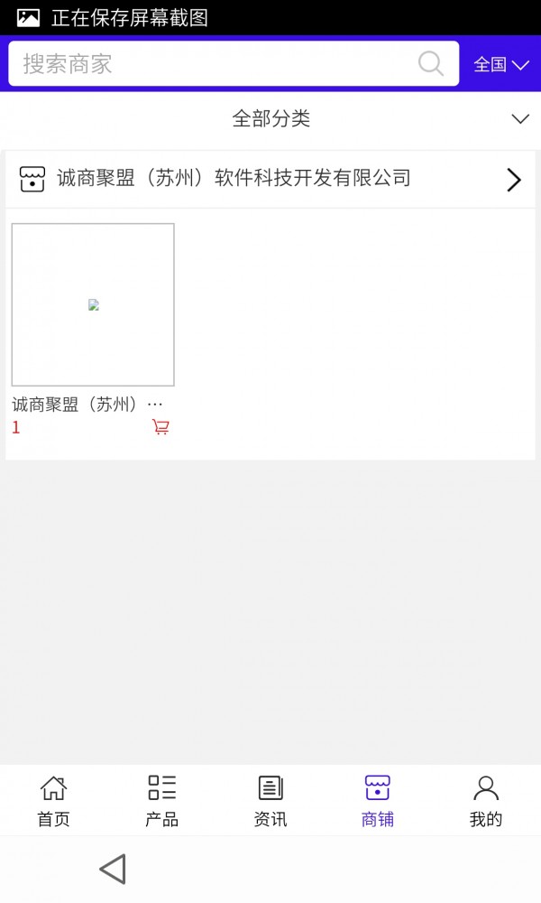 赤壁法律服务-3