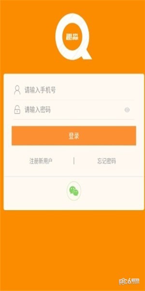 趣淼生活-0