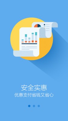 通通快递-0