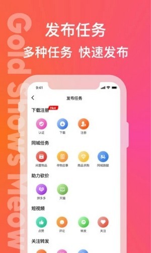闪金喵-01