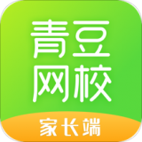 青豆网校