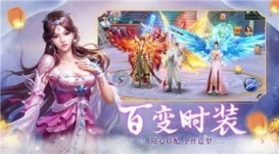 万剑神之道-1