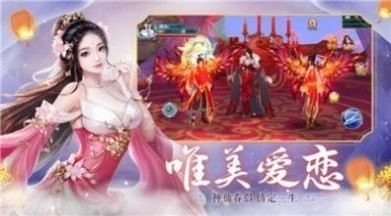 万剑神之道-0