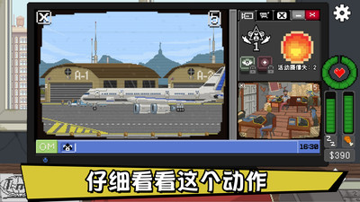 不要喂猴子-01
