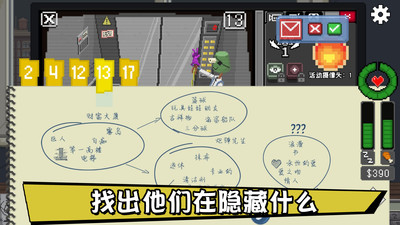 不要喂猴子-01