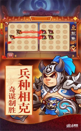 主公不要-0