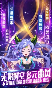 乐动精灵百度版-0