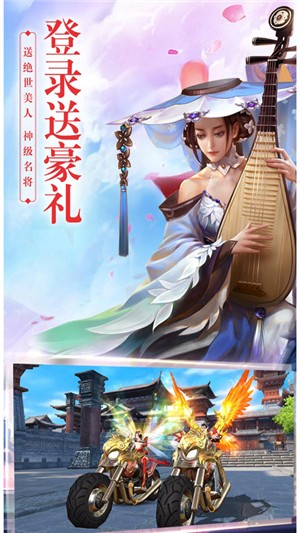 九幽仙域超v版-01