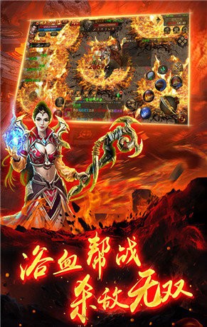 五月传奇-01