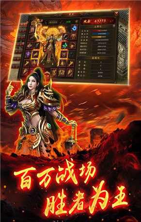 五月传奇-01