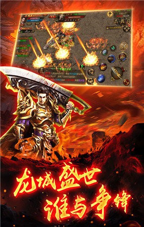 五月传奇-01