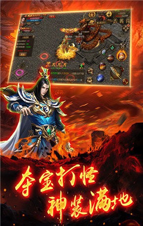 五月传奇-01