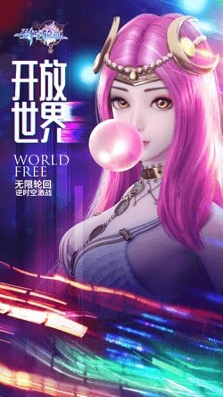 剑与轮回逆时-01