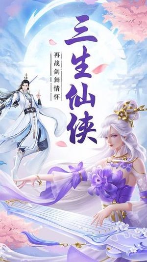 剑为情舞-01