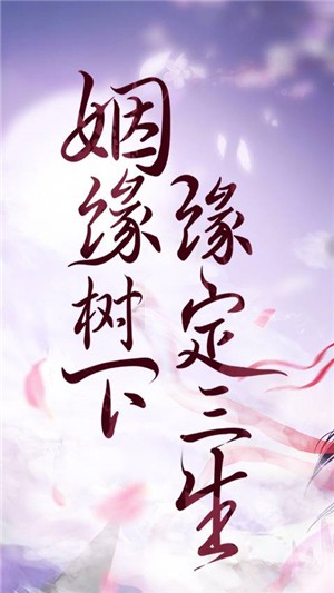 剑仙高爆版-4