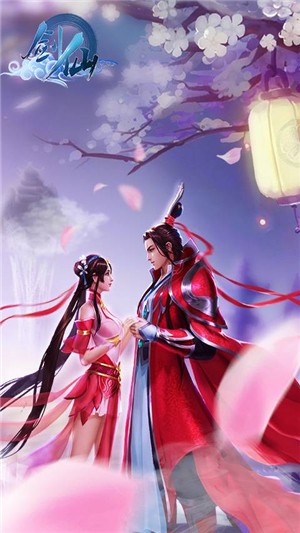 剑仙高爆版-3