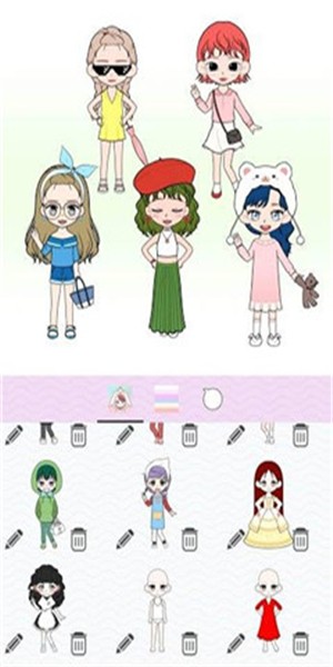动漫少女制造-01