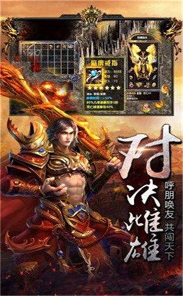千年神途-1