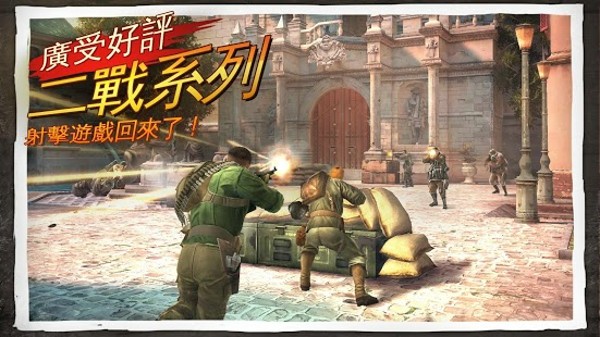 兄弟连2-01