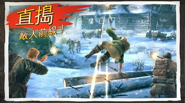 兄弟连2-01