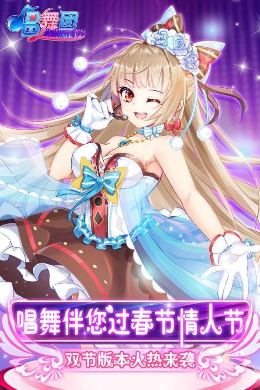 印团网-0