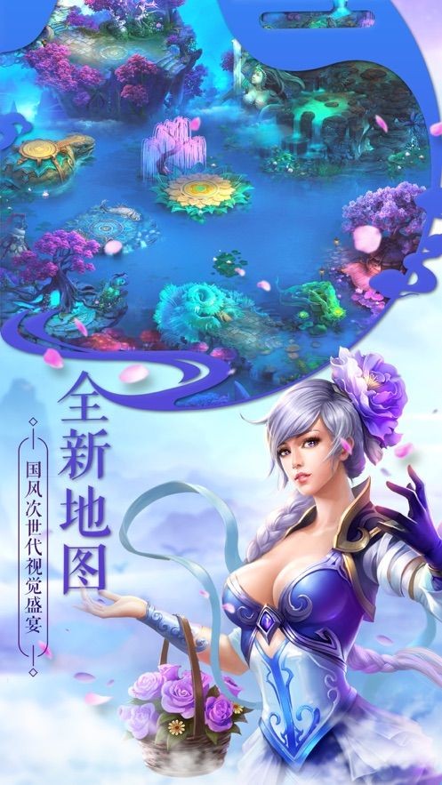 武道仙帝-01
