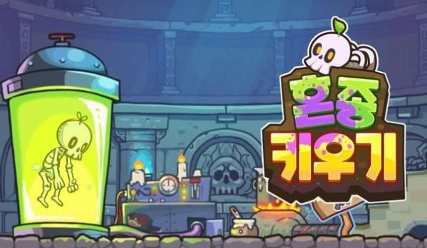 培养混合战士-2