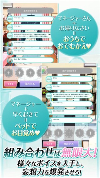优生活-2