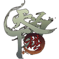 天下为棋