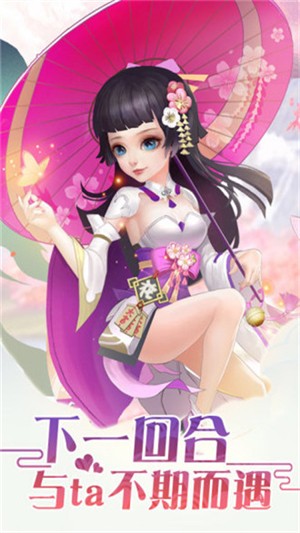 天玄剑道-01
