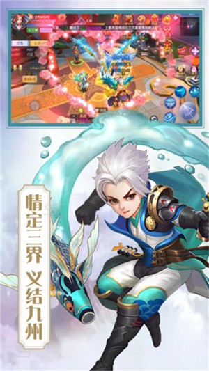 天玄剑道-01