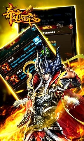 奇迹西游九游版-01